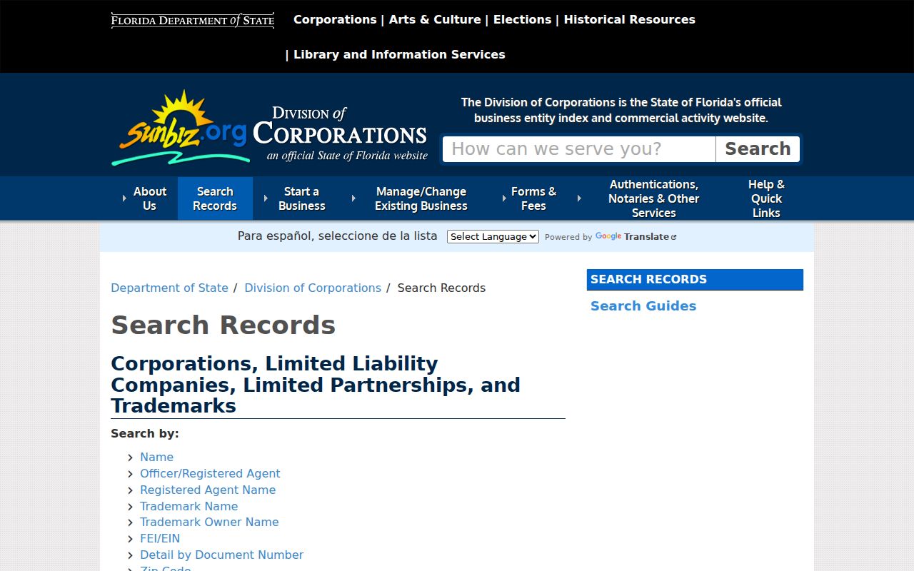 Sunbiz ZIP code and street address business search options